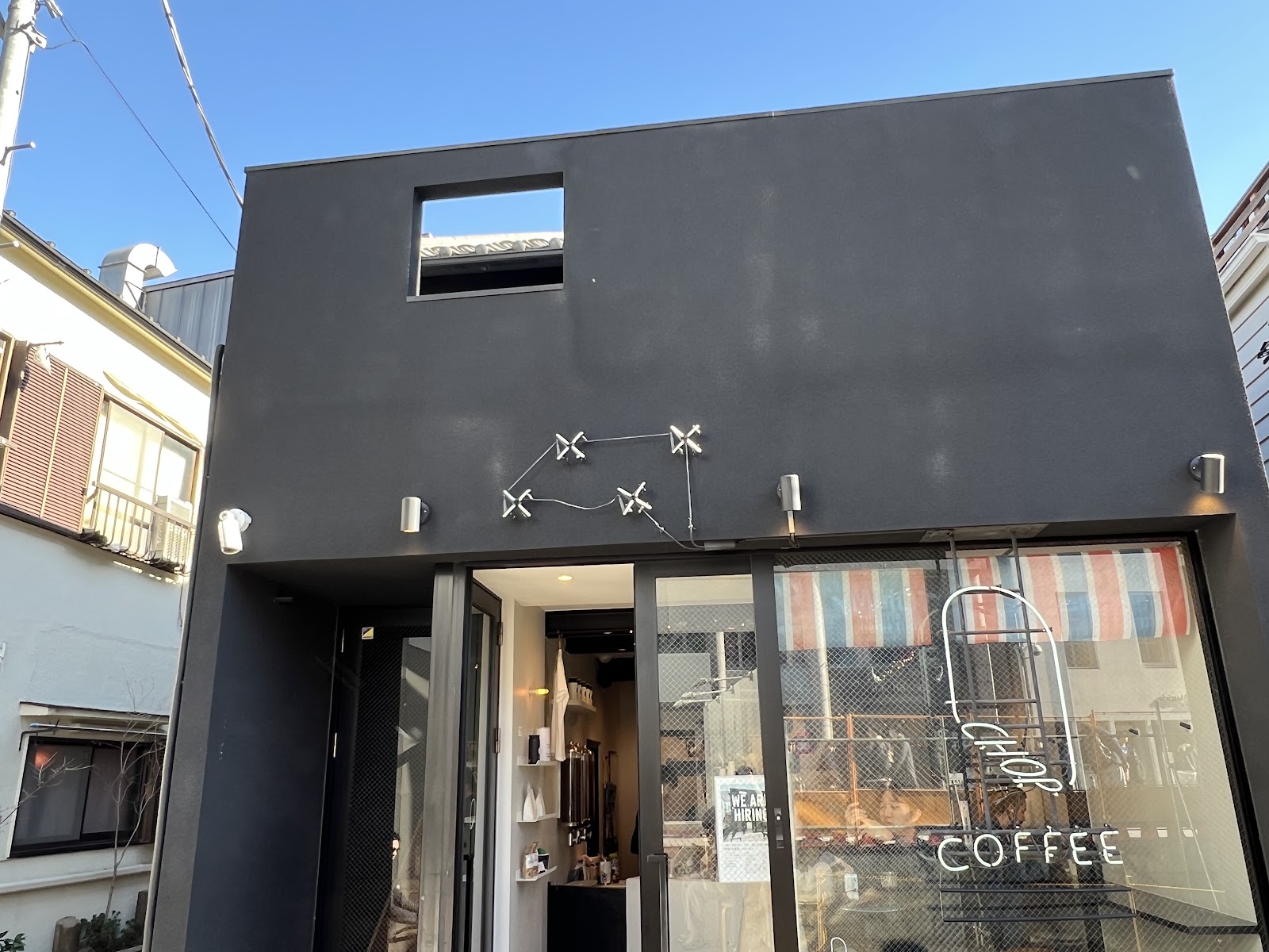 CHOP COFFEE CAT STREETの画像