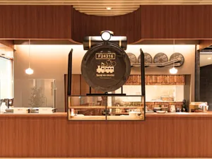 さんじのおやつ 観光交流センター店の画像