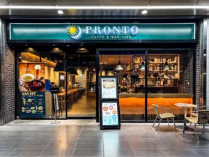 PRONTO 福井駅前店の画像