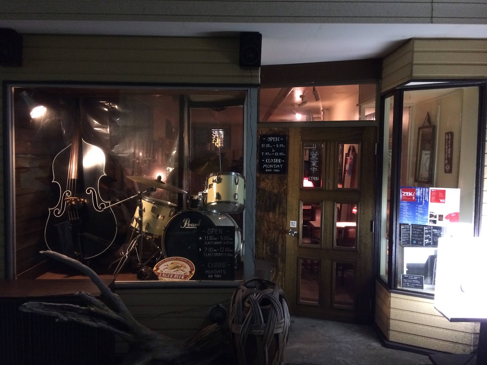 jazz spot Leafの画像