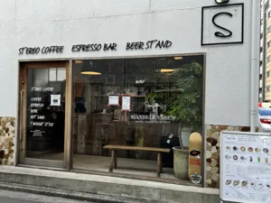店舗画像 1