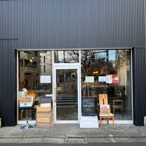 店舗画像 1