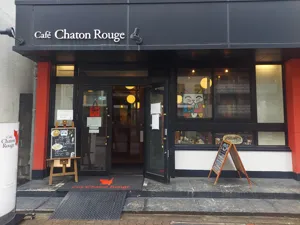 店舗画像 1