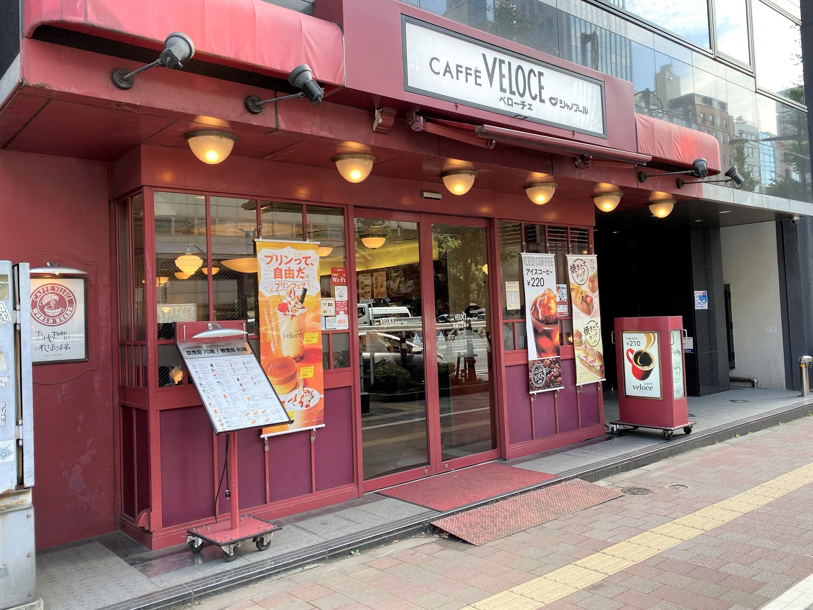 カフェ・ベローチェ 銀座一丁目店の画像