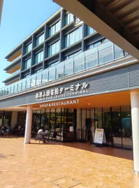 UNI COFFEE ROASTERY 横浜ハンマーヘッド｜ドーナツの画像