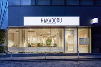 HAKADORU 新宿三丁目店の画像