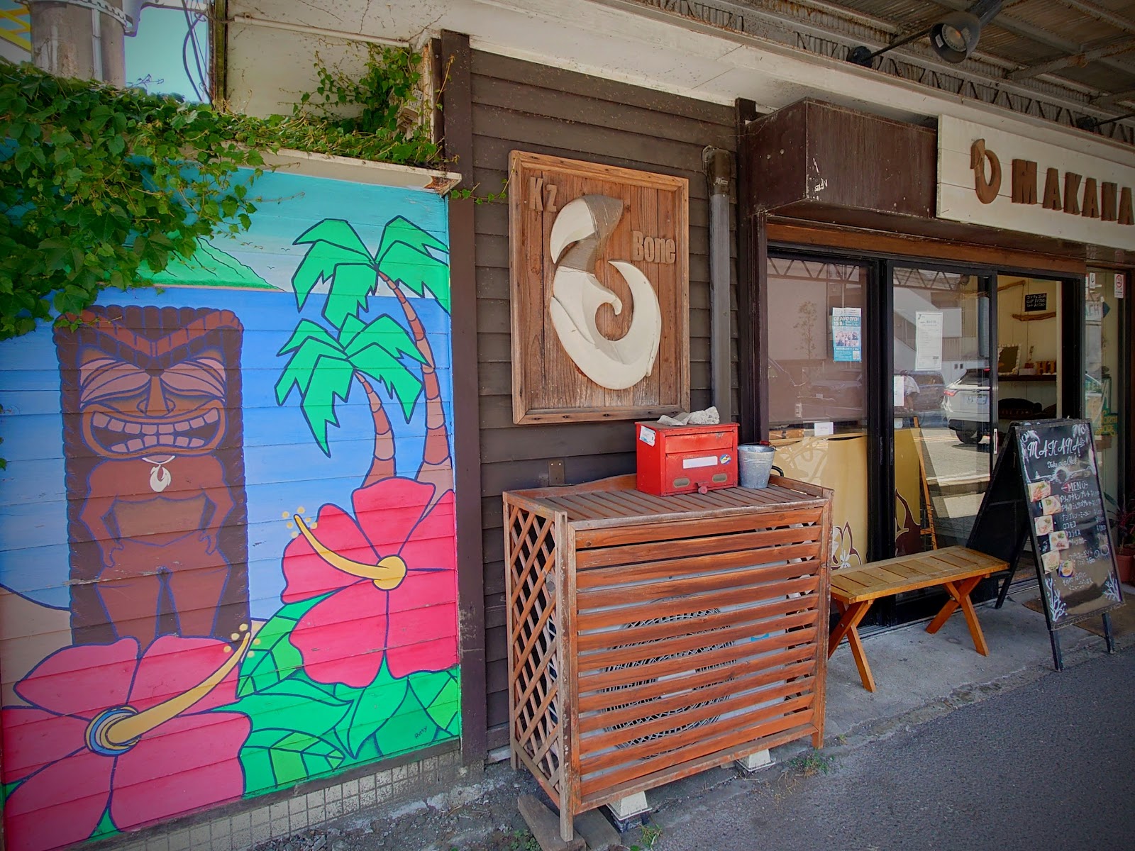 MAKANAの画像
