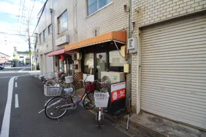 店舗画像 1