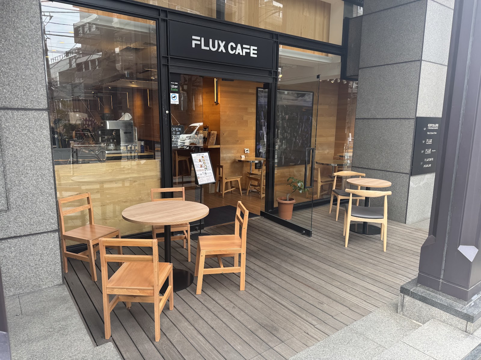 FLUX CAFE（フラックス カフェ）代官山の画像