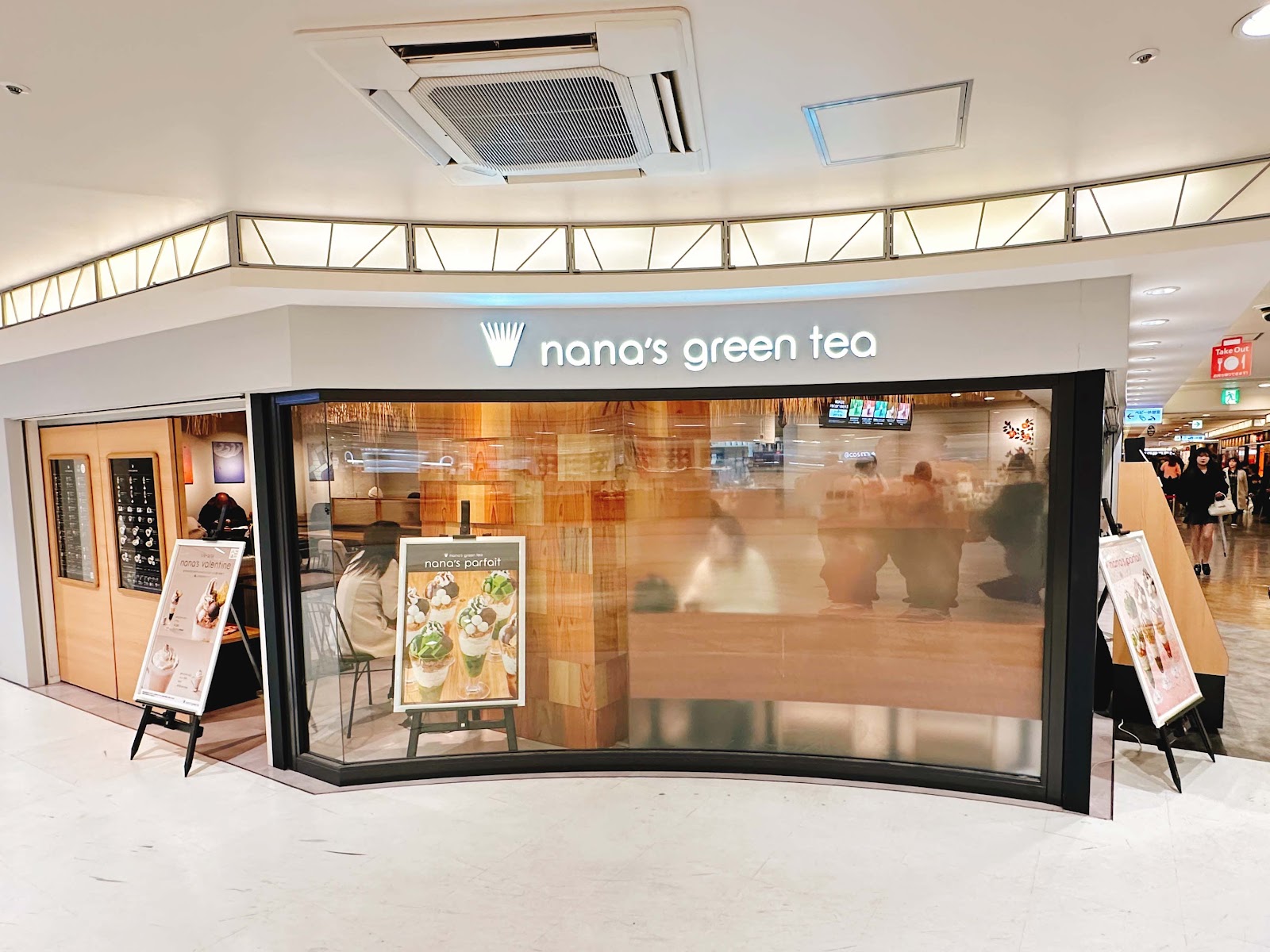 nana’s green tea JR博多シティ店（matcha cafe）の画像