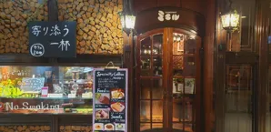 店舗画像 1