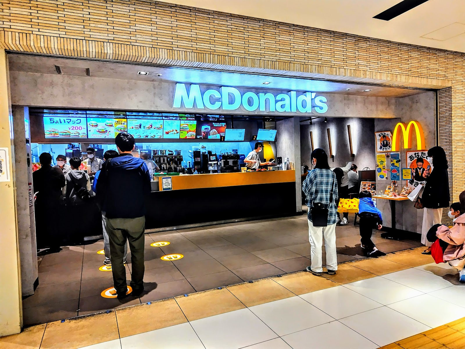 マクドナルド アミュプラザ博多店の画像