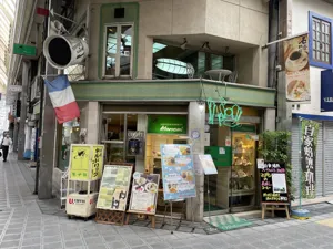 モナミの画像