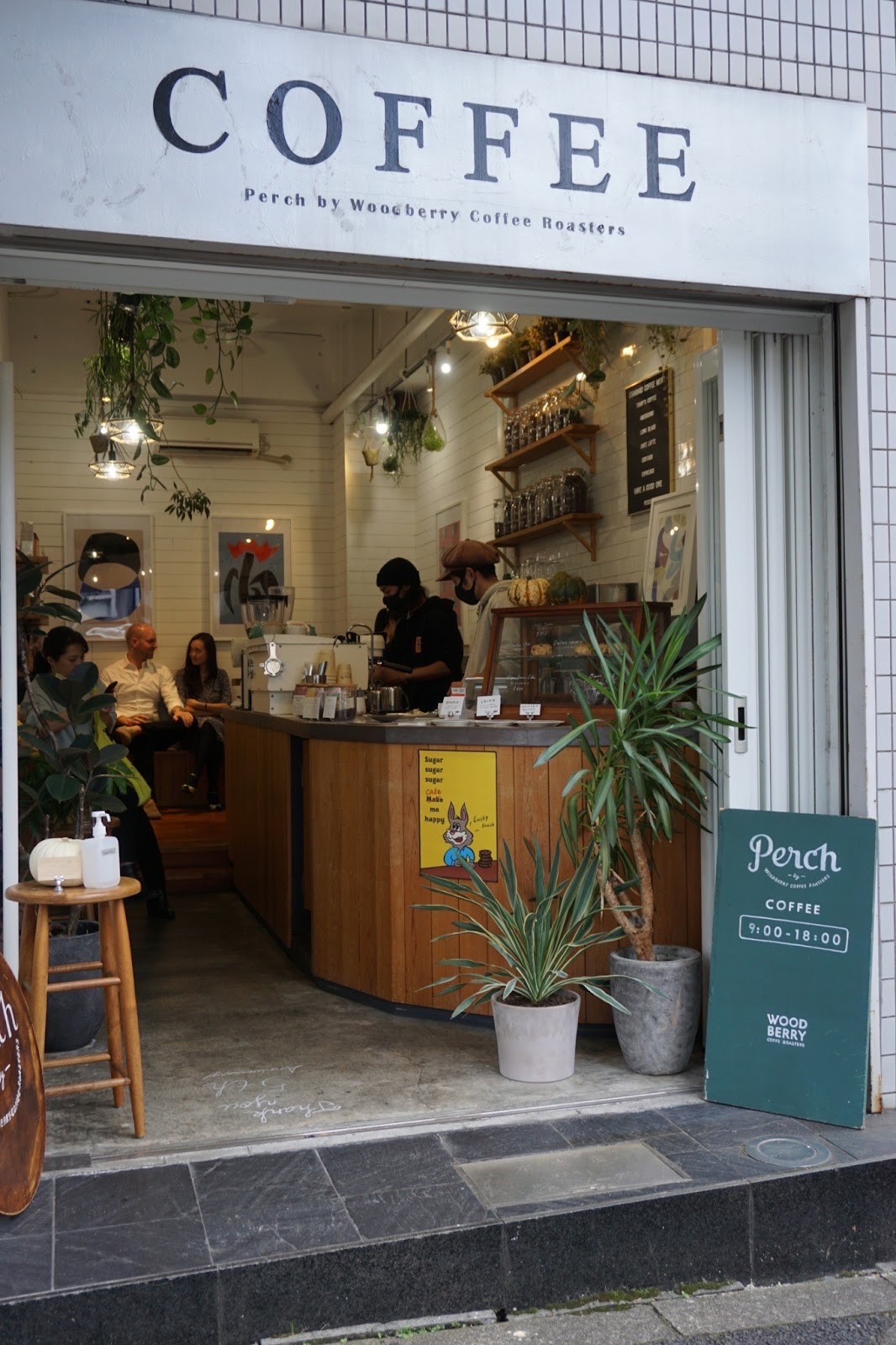 WOODBERRY COFFEE 代官山店の画像