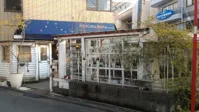 A.U.S東京の画像