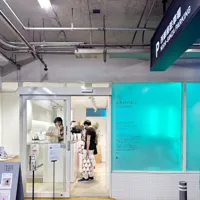 P Coffeeの画像