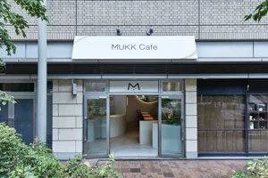 MUKK cafeの画像
