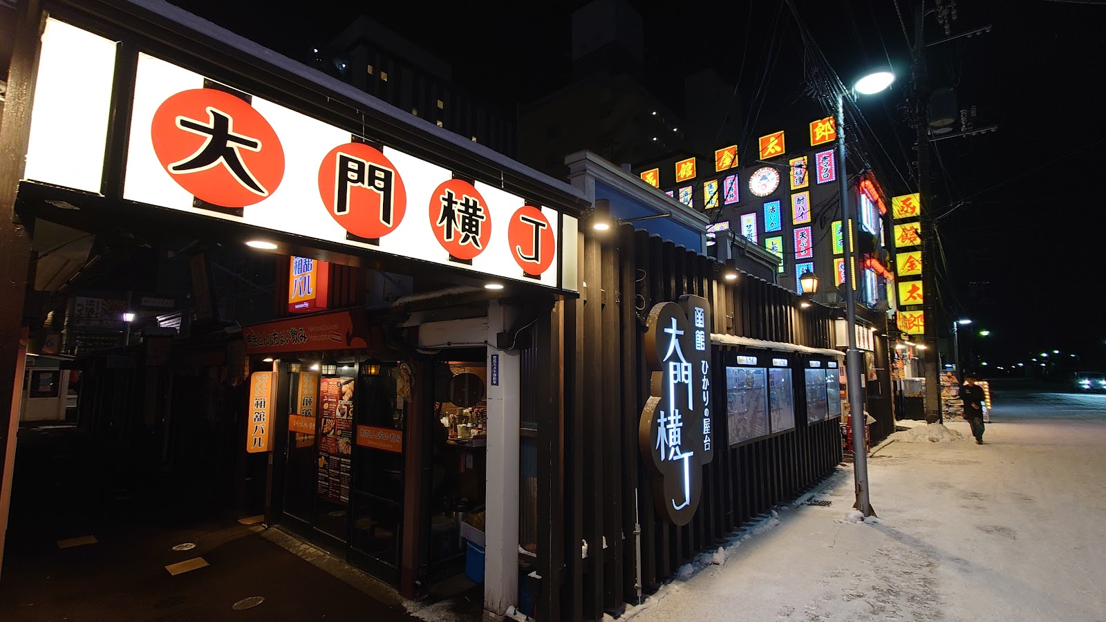 喫茶モーリの画像