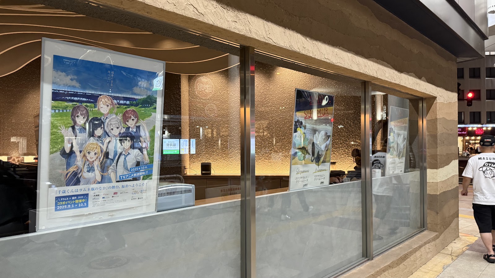 Paleo Brew Cafeの画像