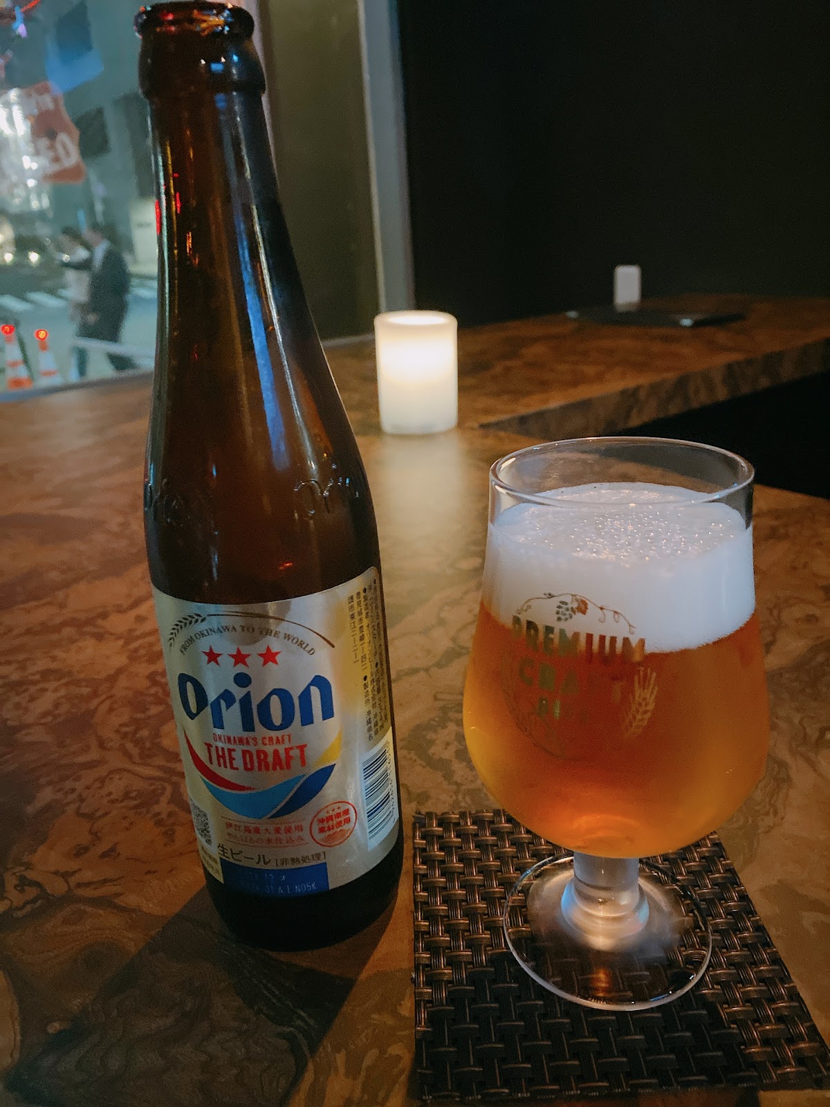 BAR ReGAREの画像