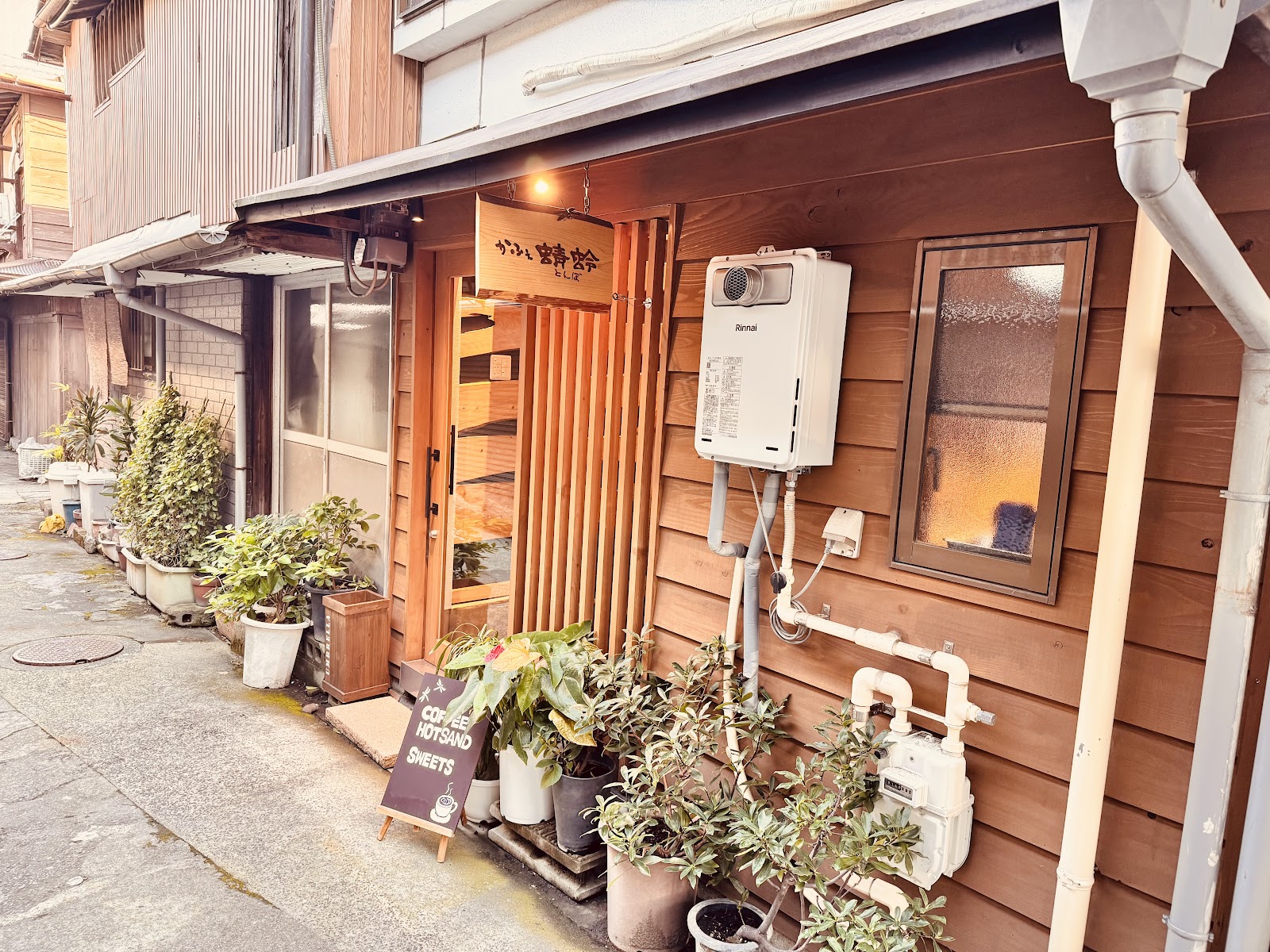 かふぇ蜻蛉の画像
