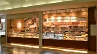 神戸屋キッチン デリ＆カフェ アトレ恵比寿店の画像