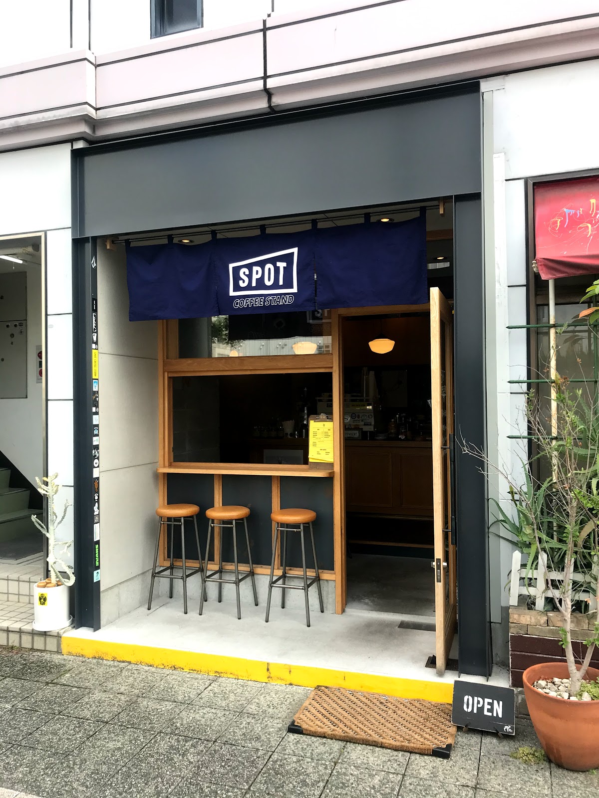 SPOT COFFEE STANDの画像