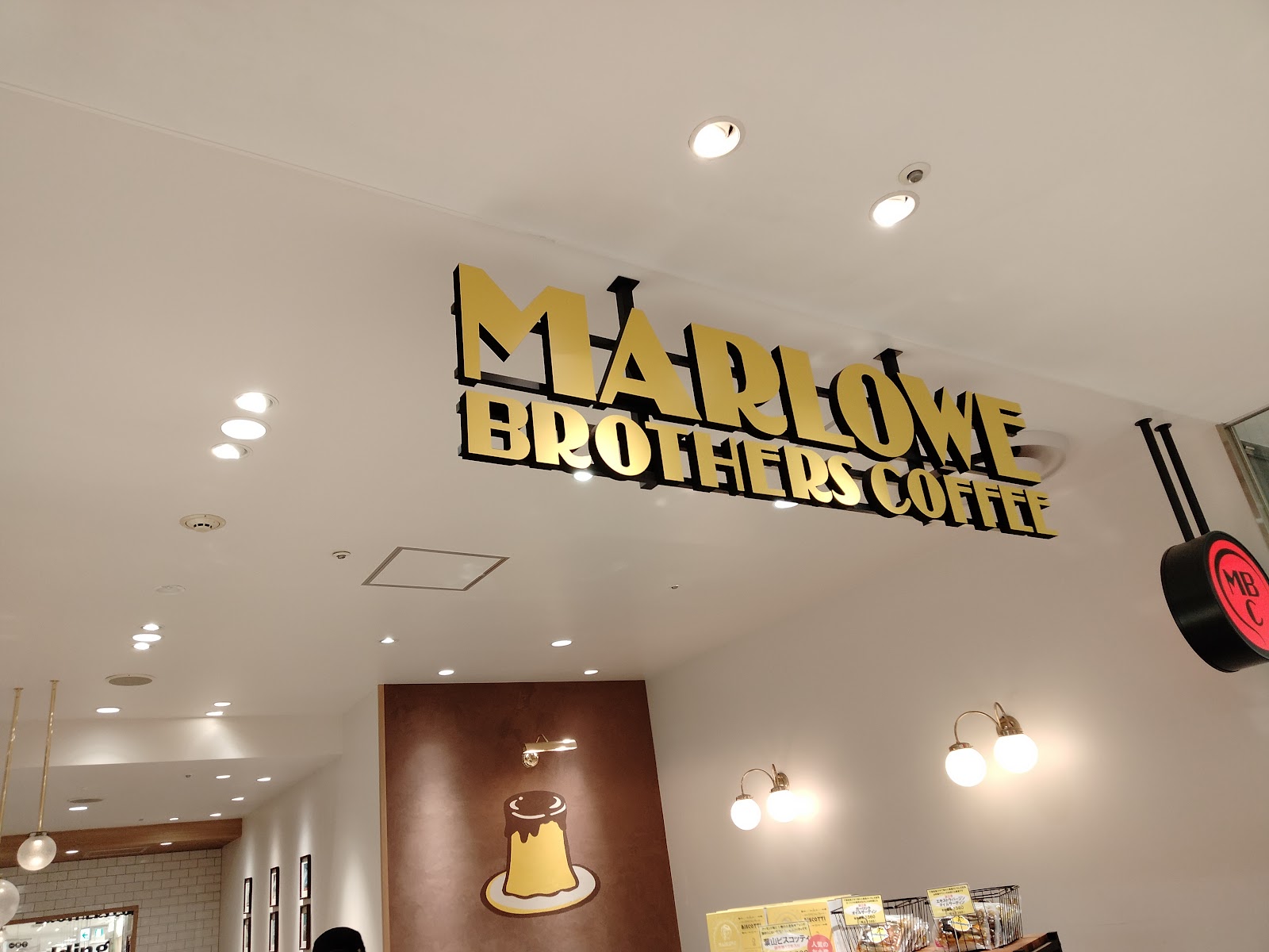 マーロウブラザーズコーヒー そごう横浜店の画像