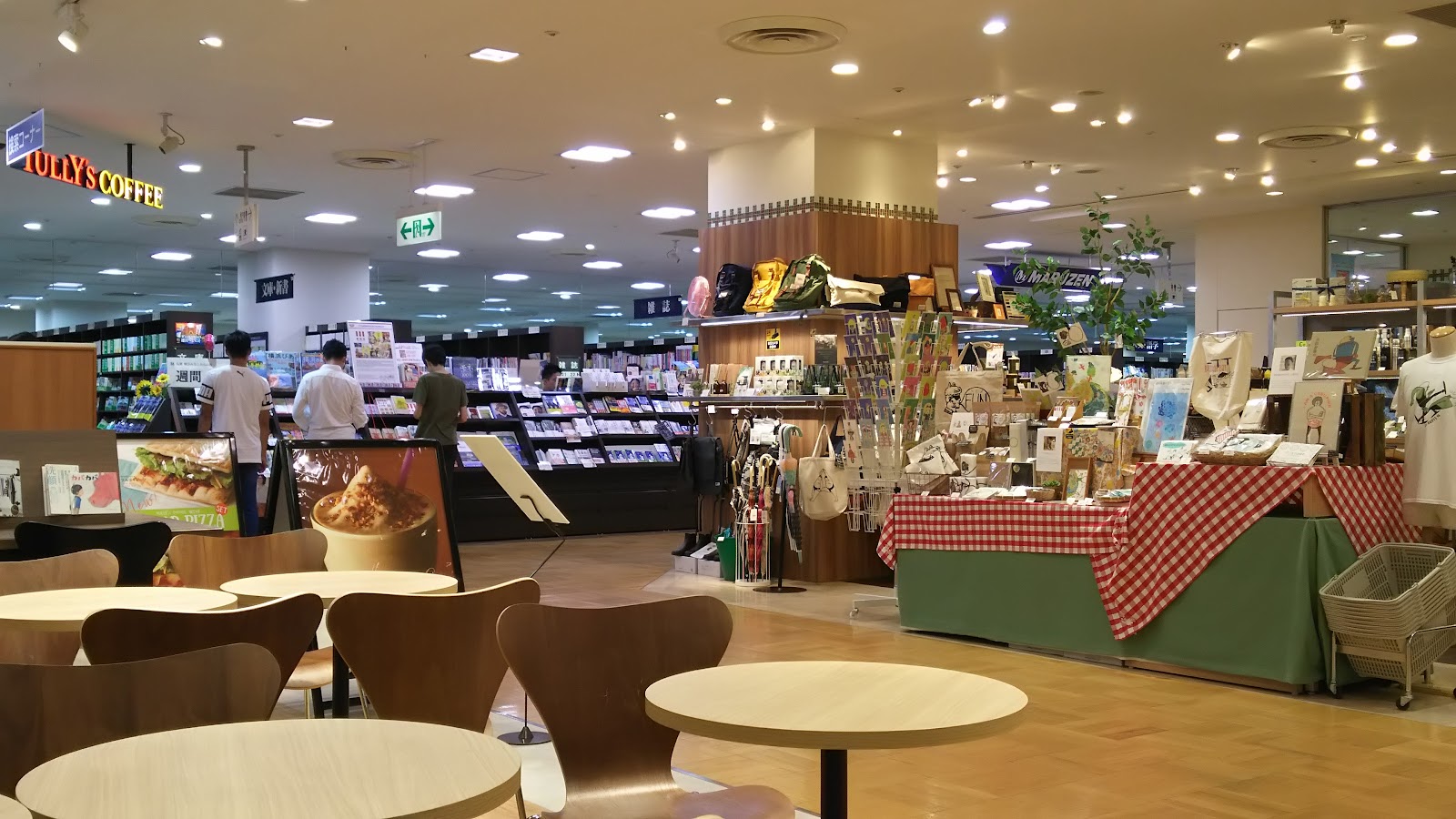 タリーズコーヒー みなとみらい東急スクエア①店の画像