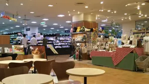 タリーズコーヒー みなとみらい東急スクエア①店の画像