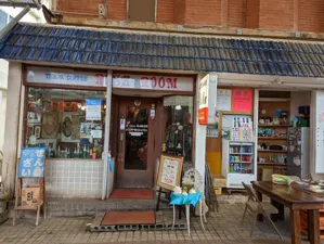 店舗画像 1