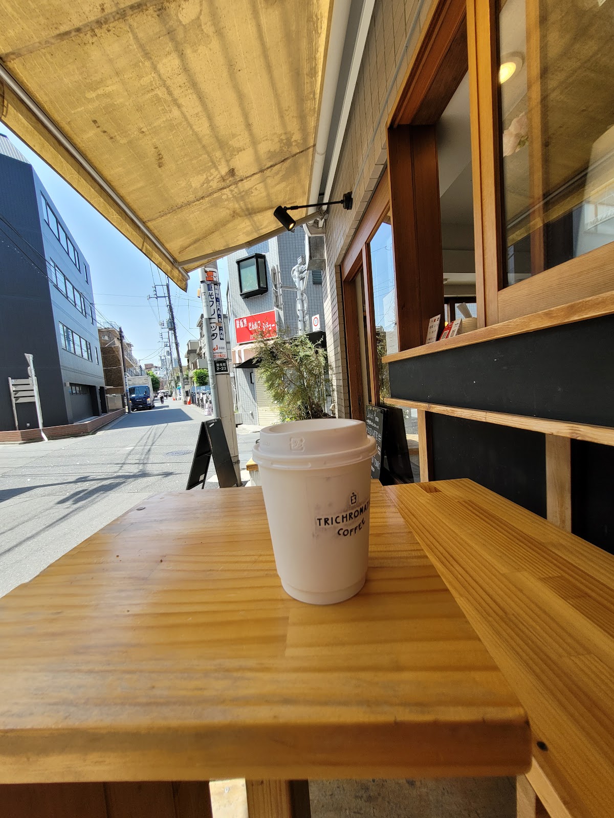TRICHROMATIC COFFEEの画像