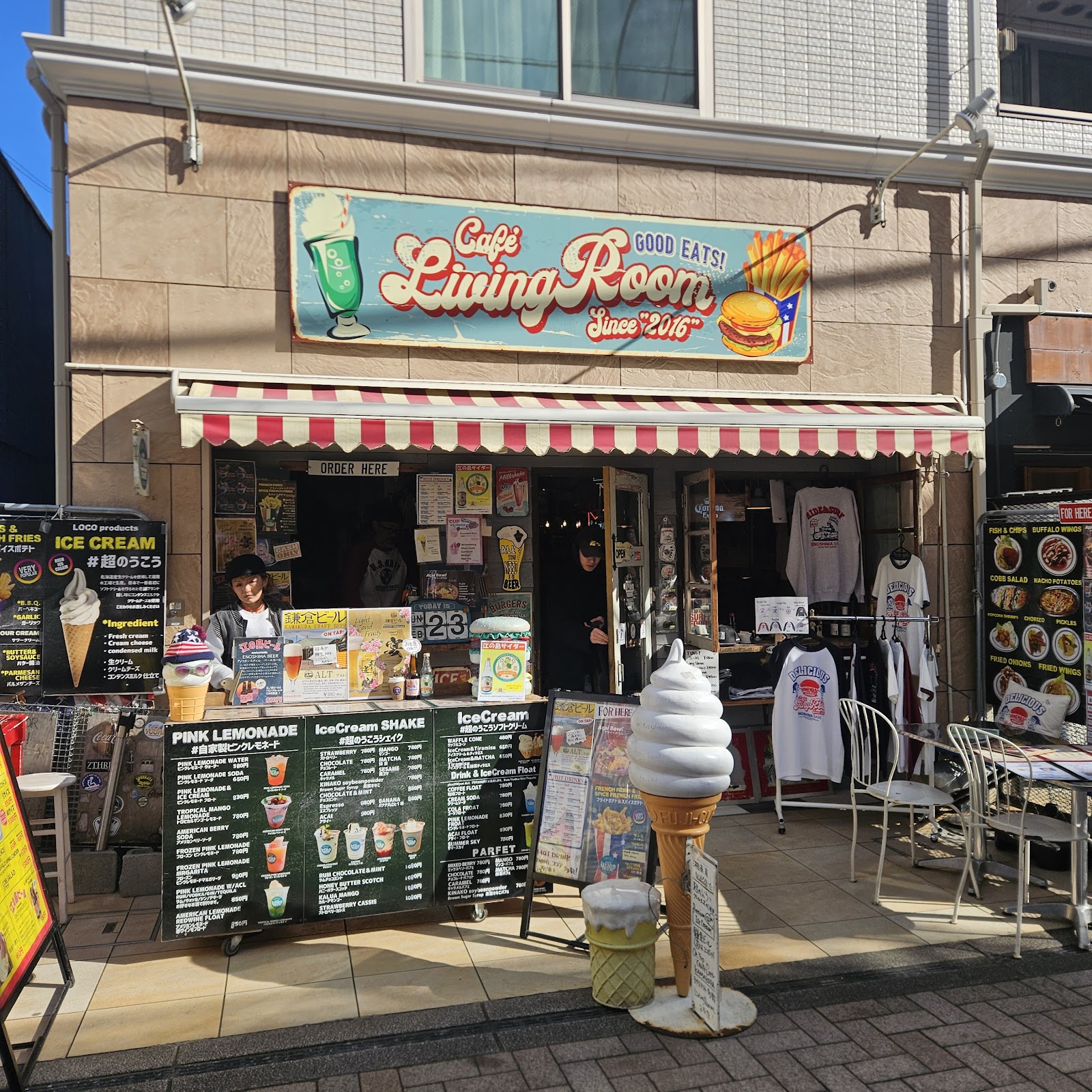Cafe Living Roomの画像