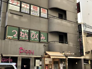 店舗画像 1