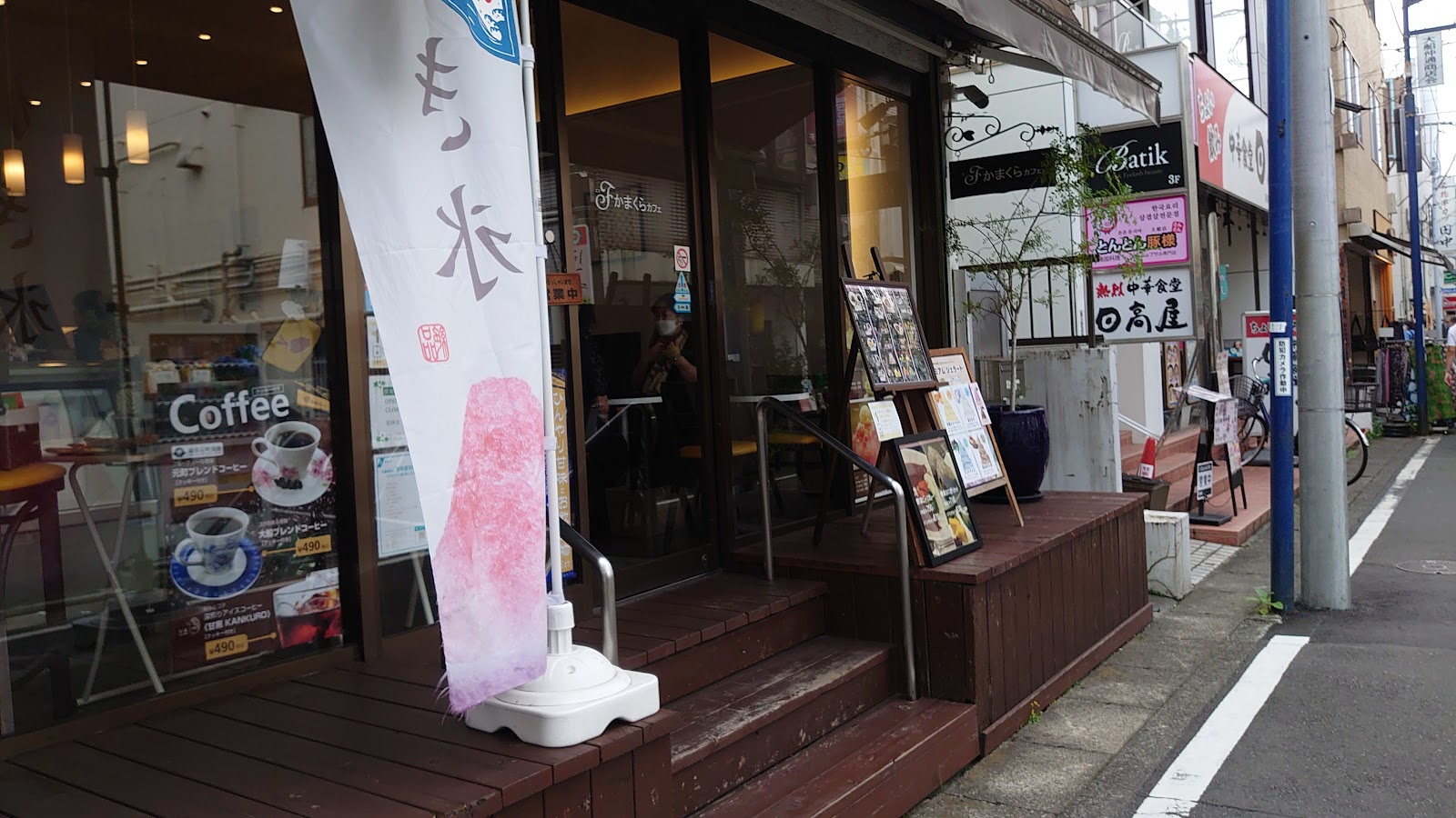 Ｆかまくらカフェの画像