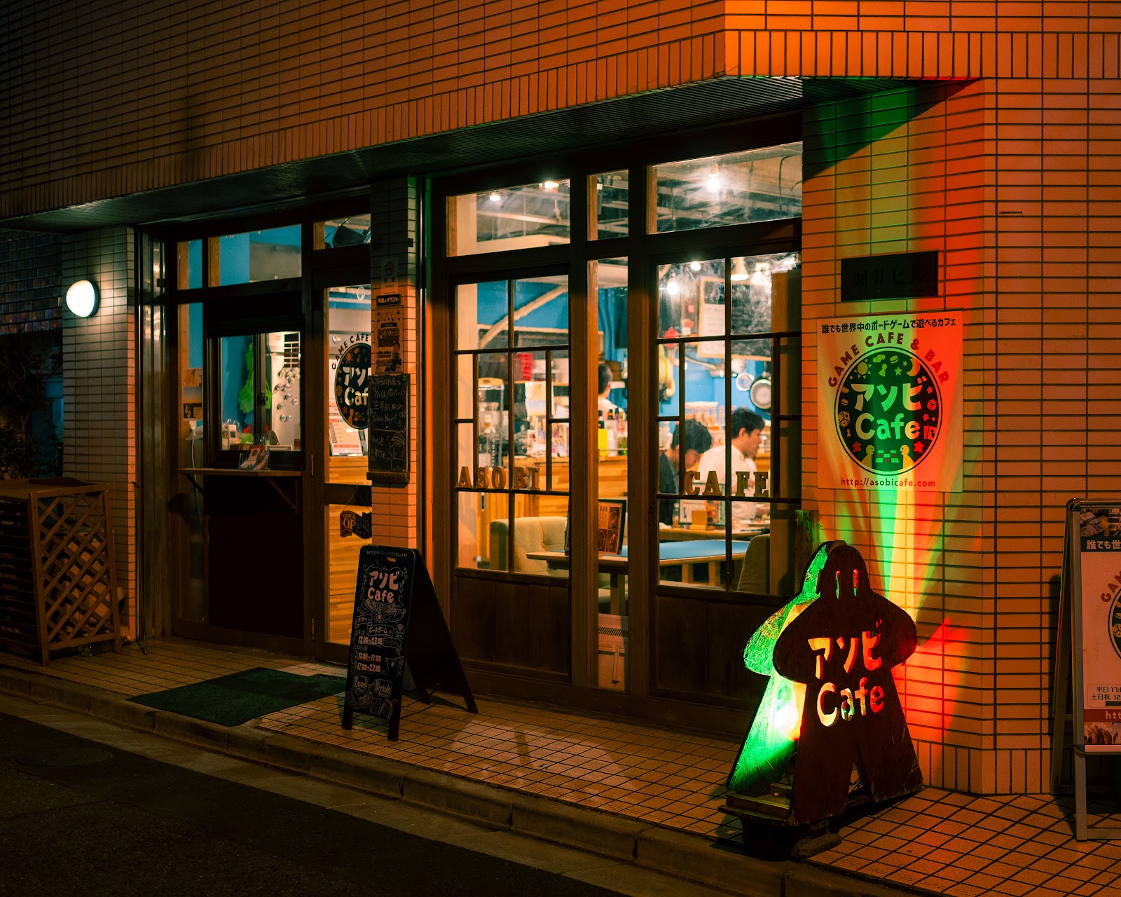 ボードゲームカフェ アソビCafeの画像