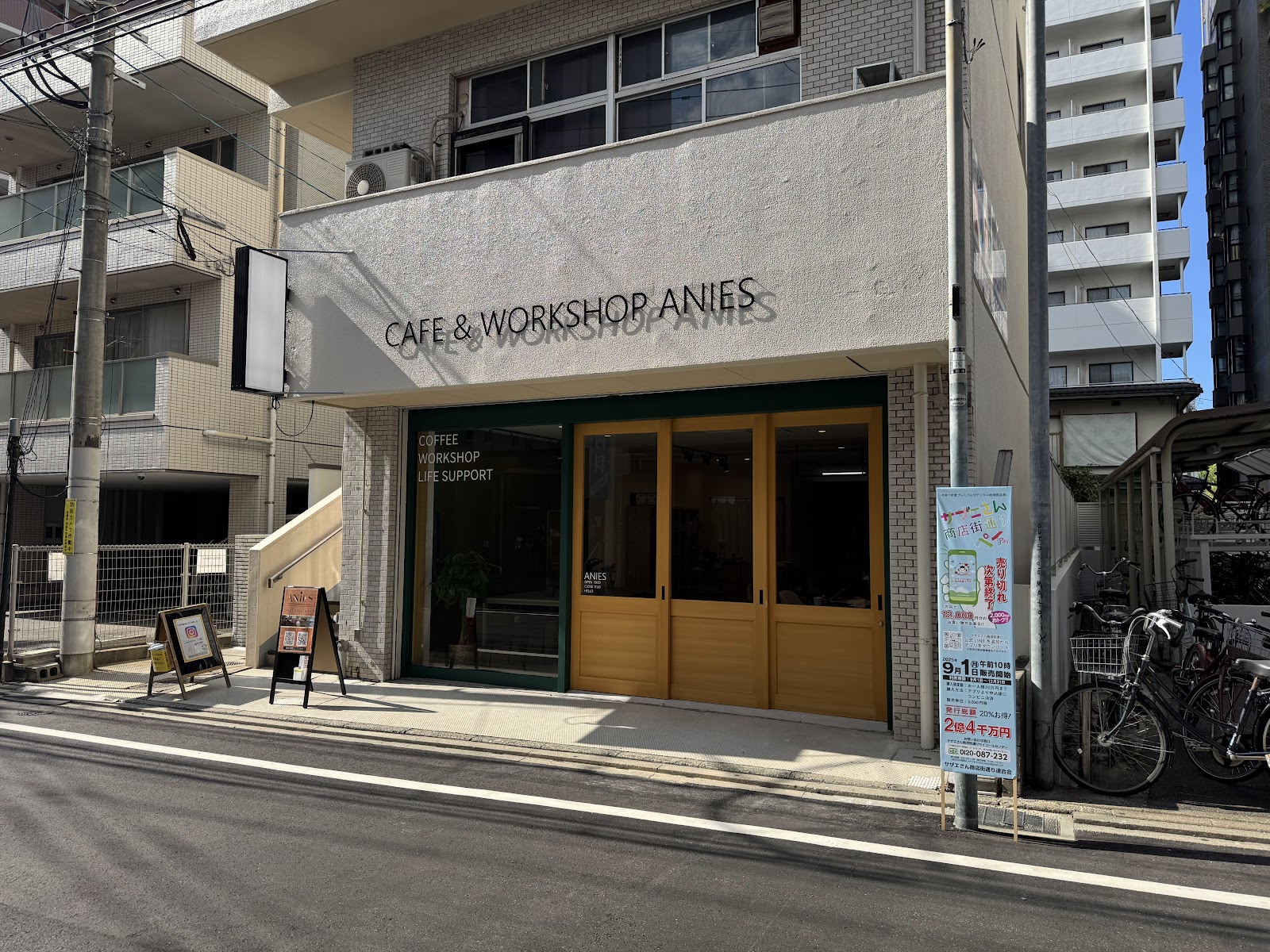 cafe＆ workshop ANIESの画像