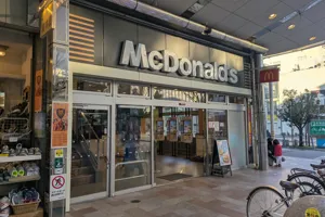 マクドナルド 静岡呉服町店の画像