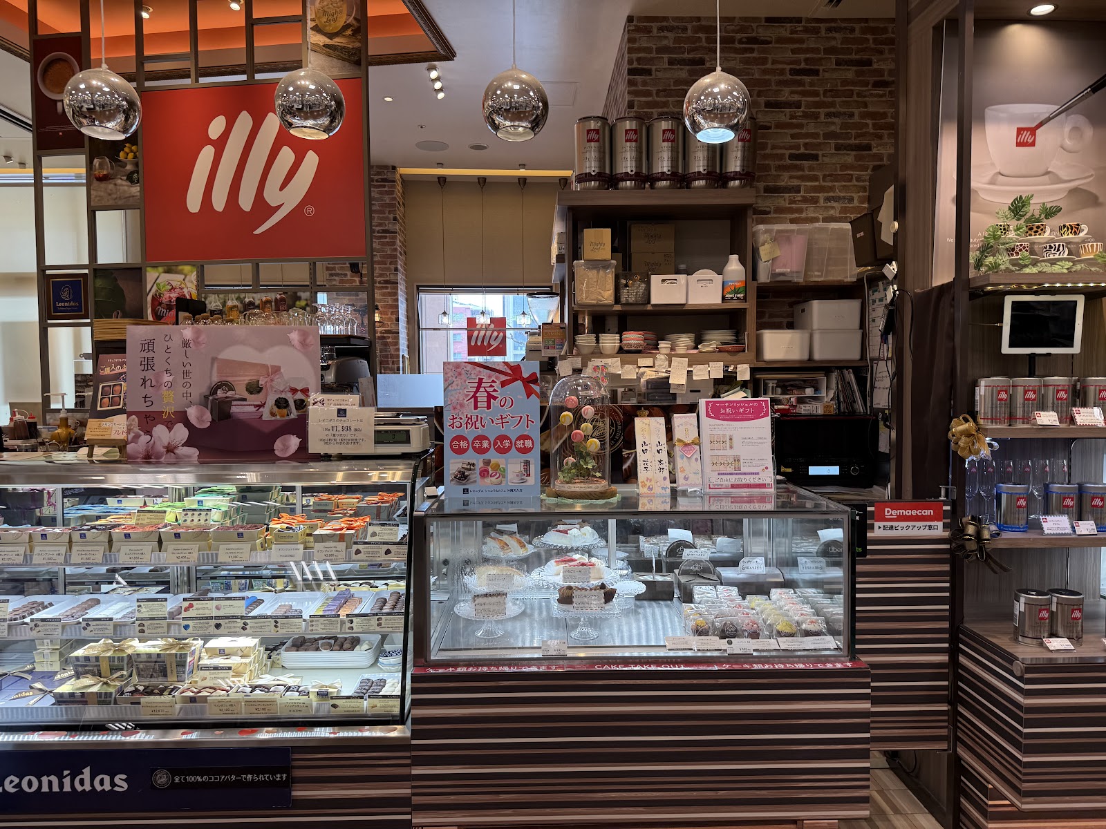 レオニダス ショコラ&カフェ 沖縄天久店の画像