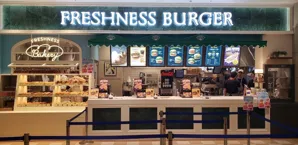 フレッシュネスバーガーマークイズみなとみらい店の画像