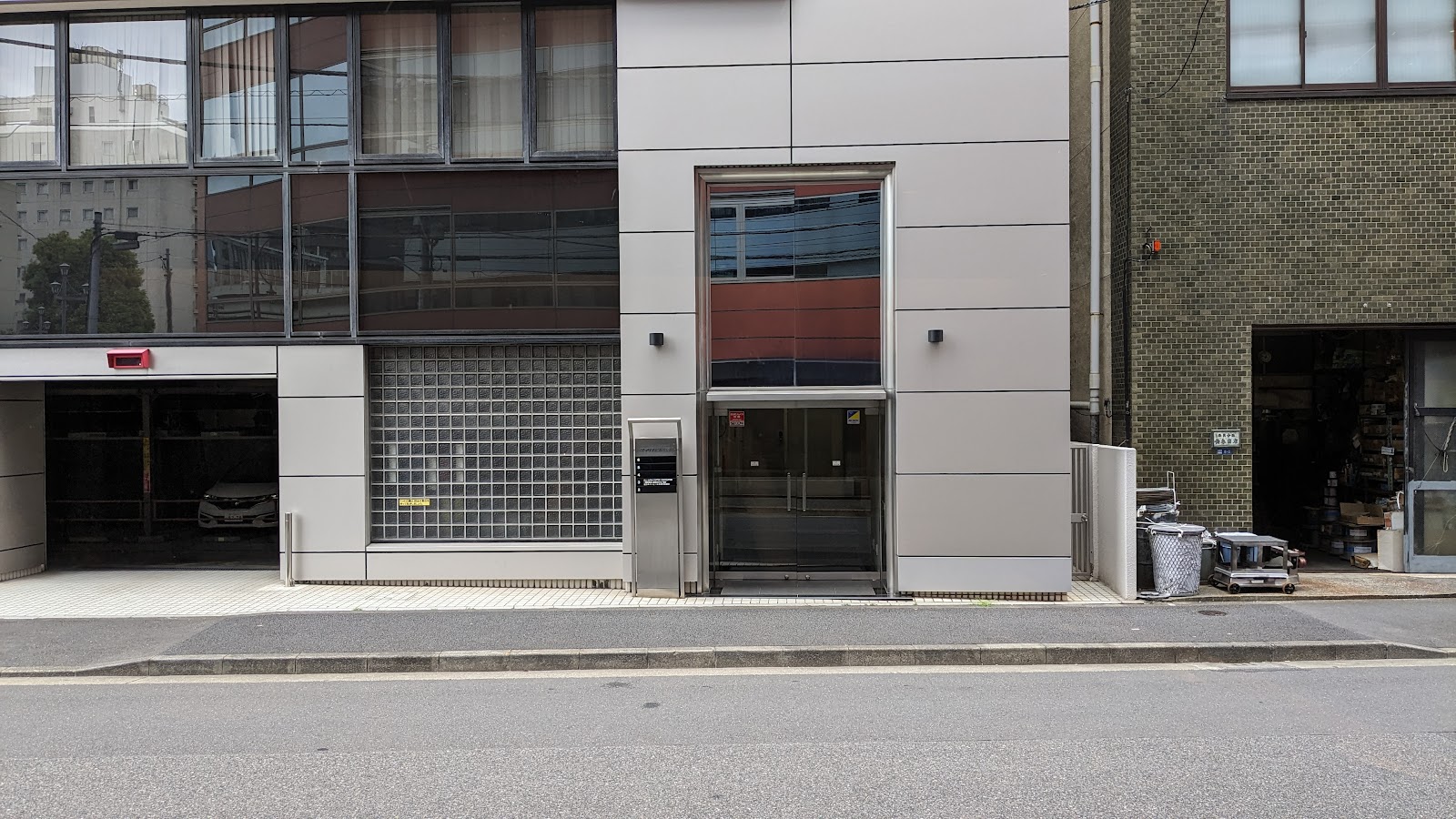 一般社団法人 全日本コーヒー協会の画像