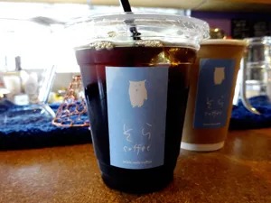 そら珈琲の画像