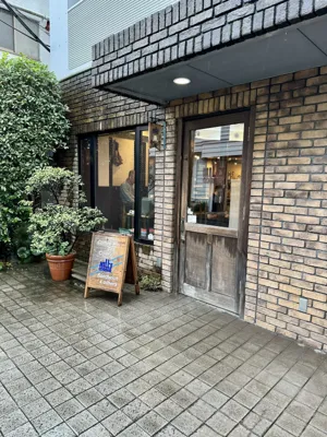 ヒルズ・コーナーの画像