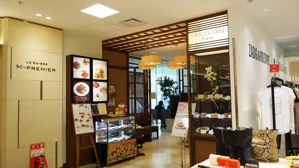 トリコロールティアレの画像