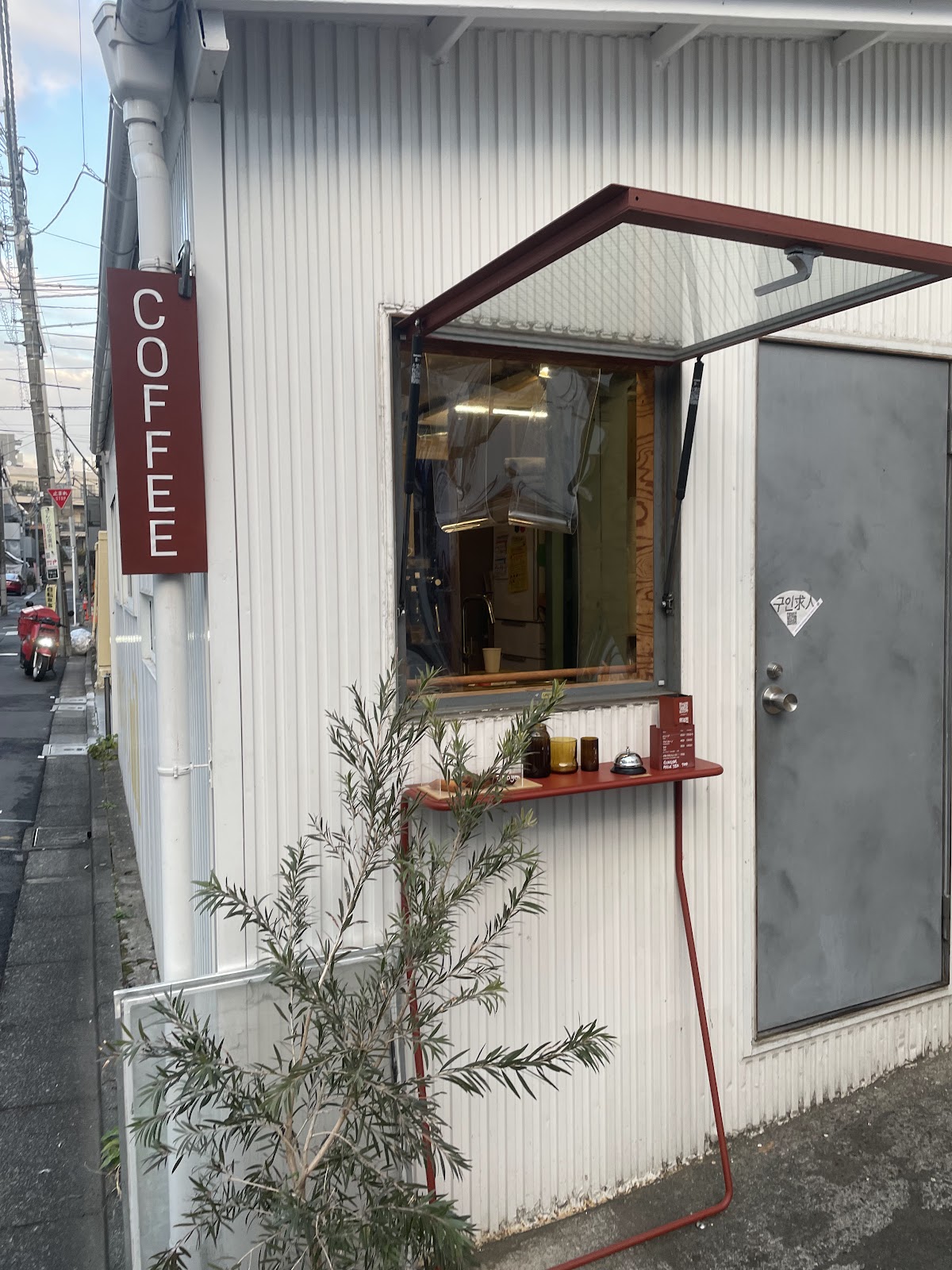 bohumil sendagaya, tokyoの画像