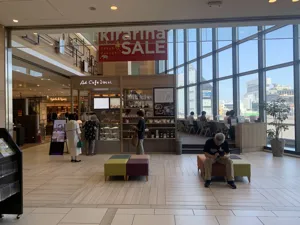 And Cafe Sacaiの画像