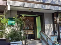 京橋千疋屋 表参道原宿店の画像