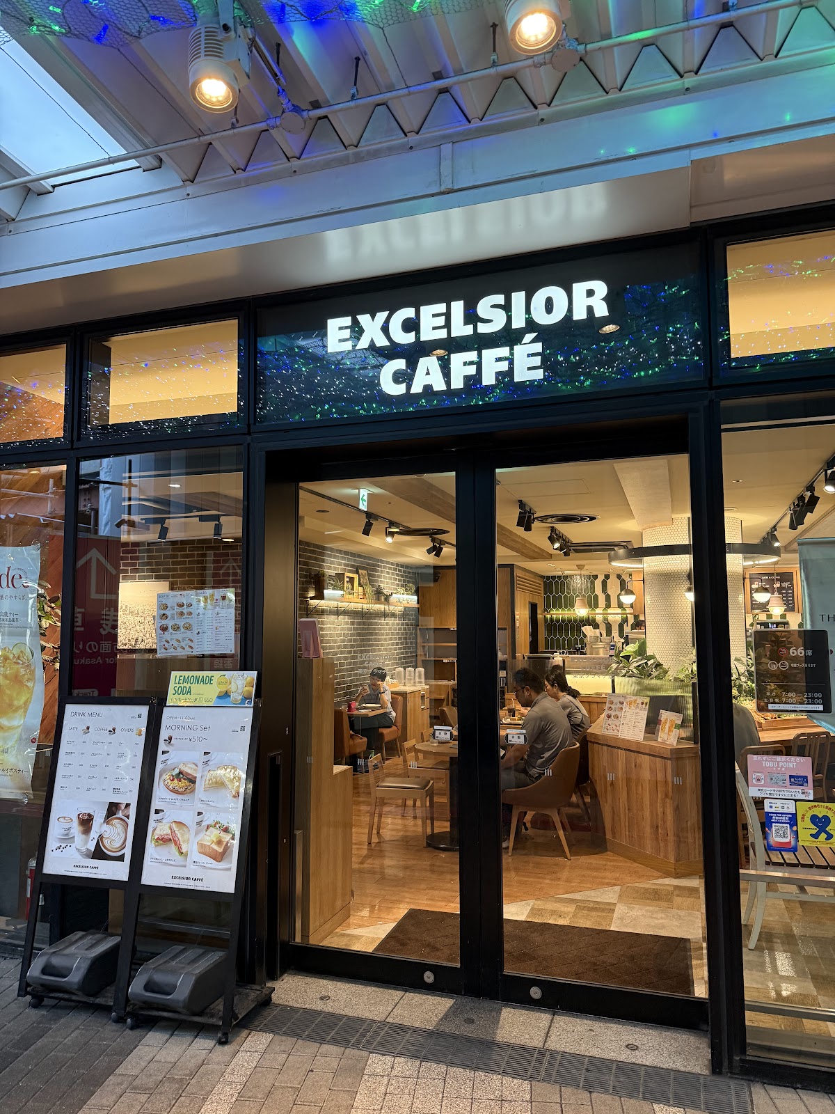 エクセルシオール カフェ 東京ソラマチ店の画像