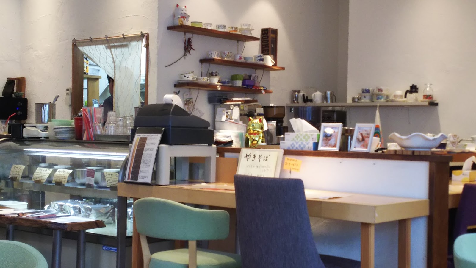 エーワンコーヒーの画像
