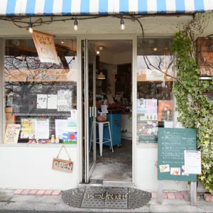 店舗画像 1